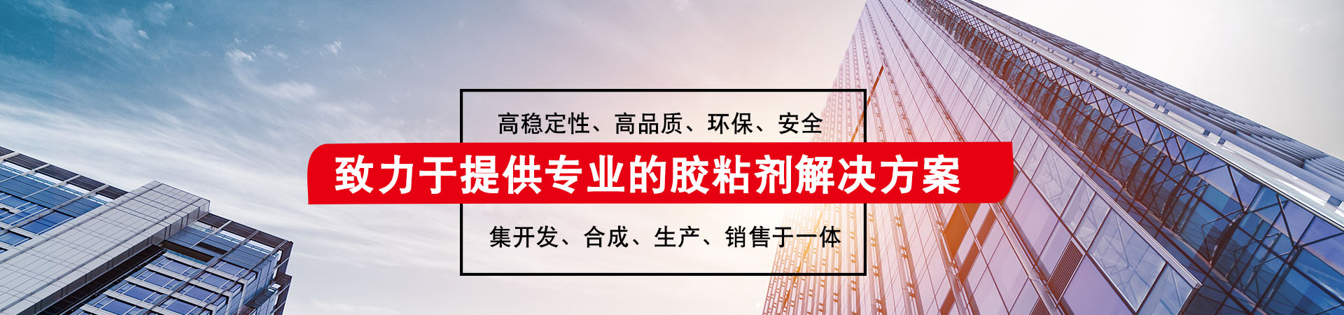 關于樹派