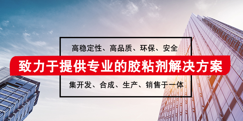樹(shù)派資質(zhì)